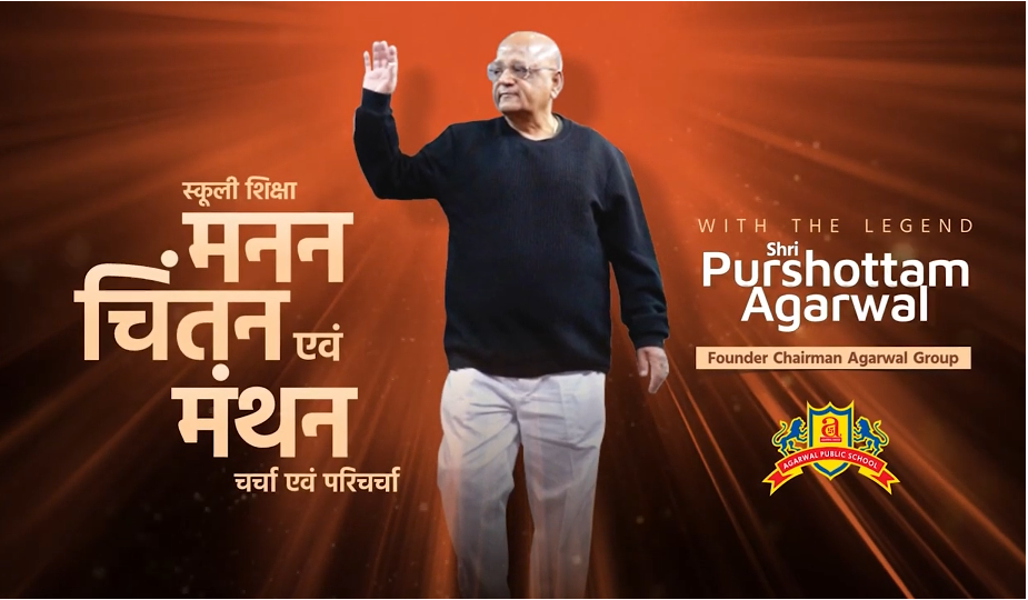 Chairman Sir with Nursery to Class 5 Students